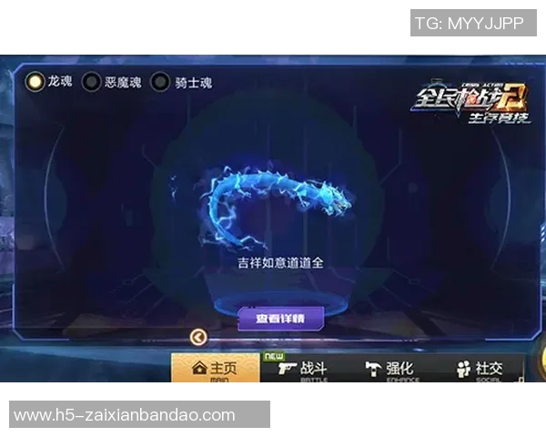 实时新闻英雄联盟耐力排行榜更新BLG成功跻身第十名展现强劲实力